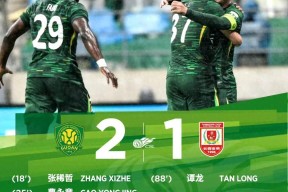 南宫体育- 博德闪耀和波尔图 